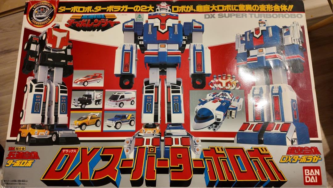 Amazon.co.jp: DX高速戦隊ターボレンジャー スーパーターボロボ JEE