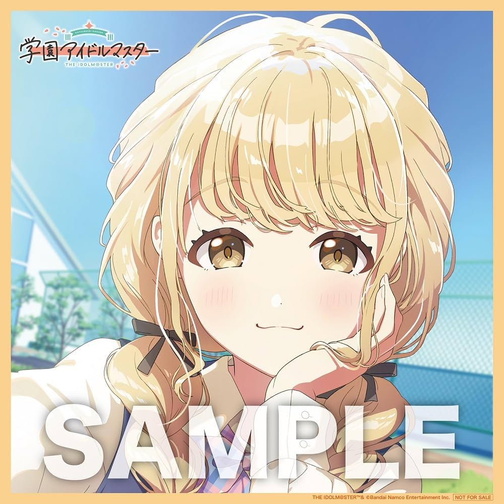 Amazon.co.jp: 【Amazon.co.jp限定】藤田ことね 1st Single「世界一