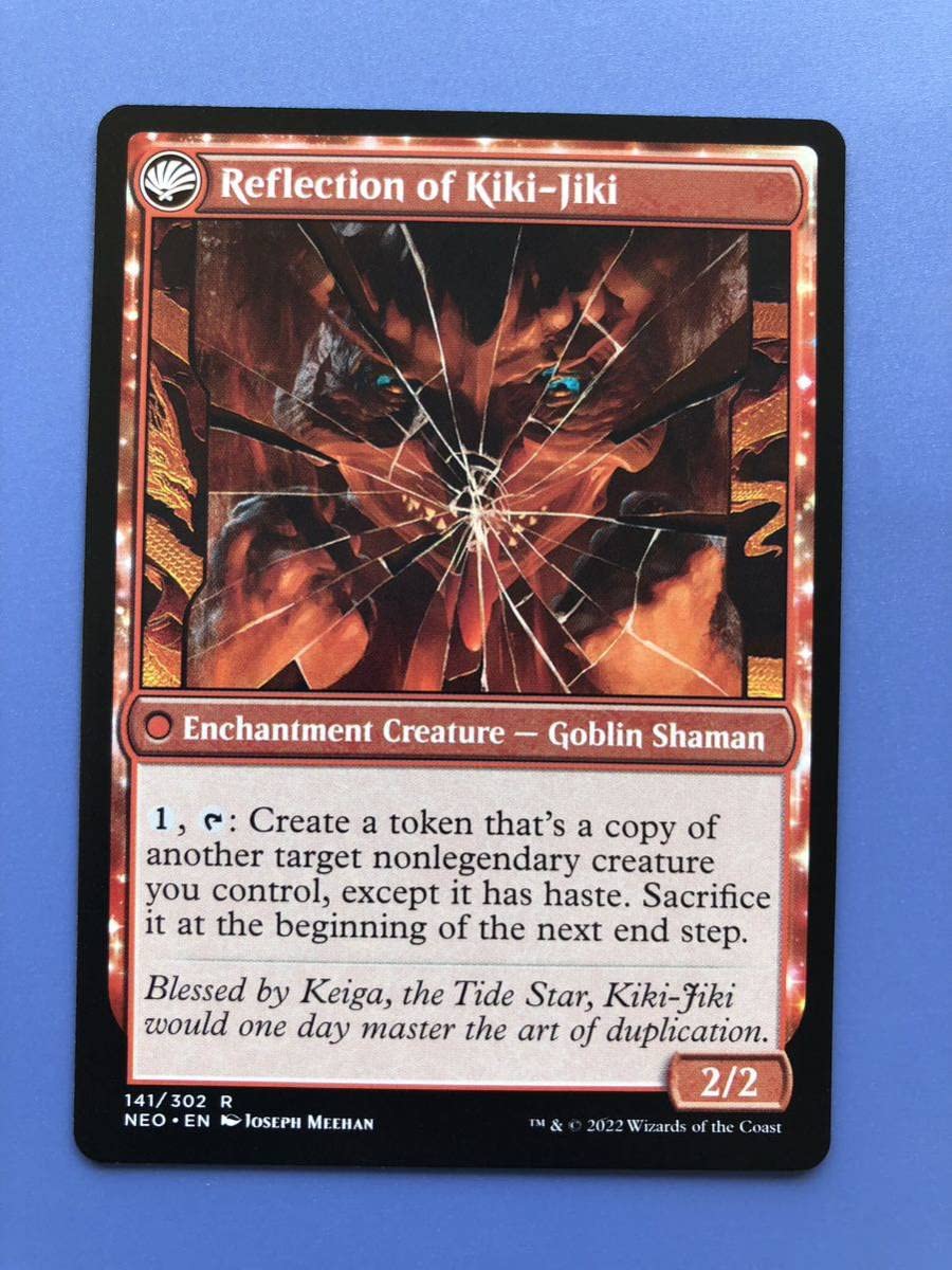 Amazon.co.jp: MTG (141)《鏡割りの寓話Fable of the Mirror-Breaker