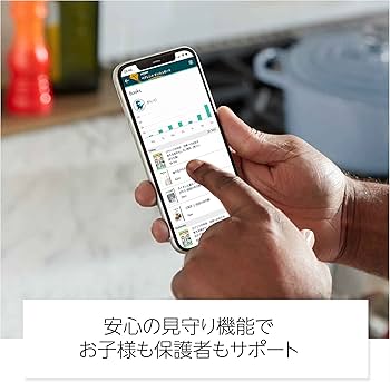 Amazon.co.jp: Kindle Paperwhiteキッズモデル ロボットドリームカバー