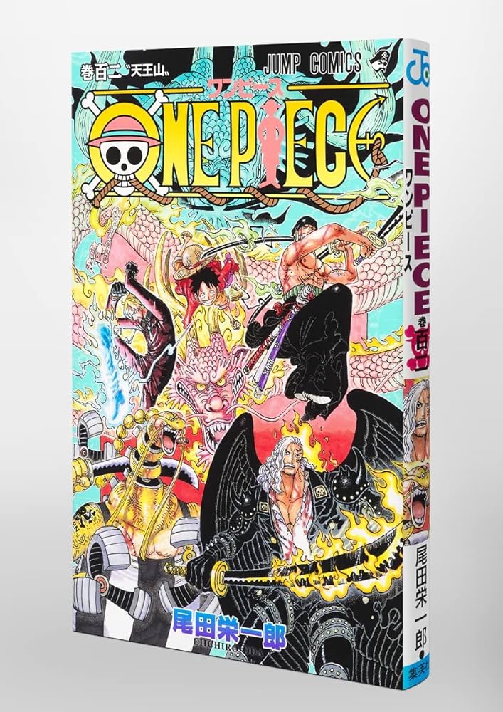 ONE PIECE ワンピース コミック 1巻〜102巻＋関連書籍7冊セット