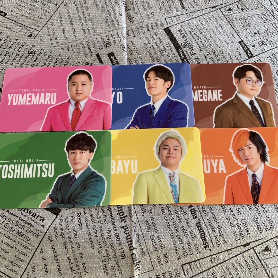 Amazon.co.jp: 東海オンエアラウンドワン ルームキー てつやゆめまる