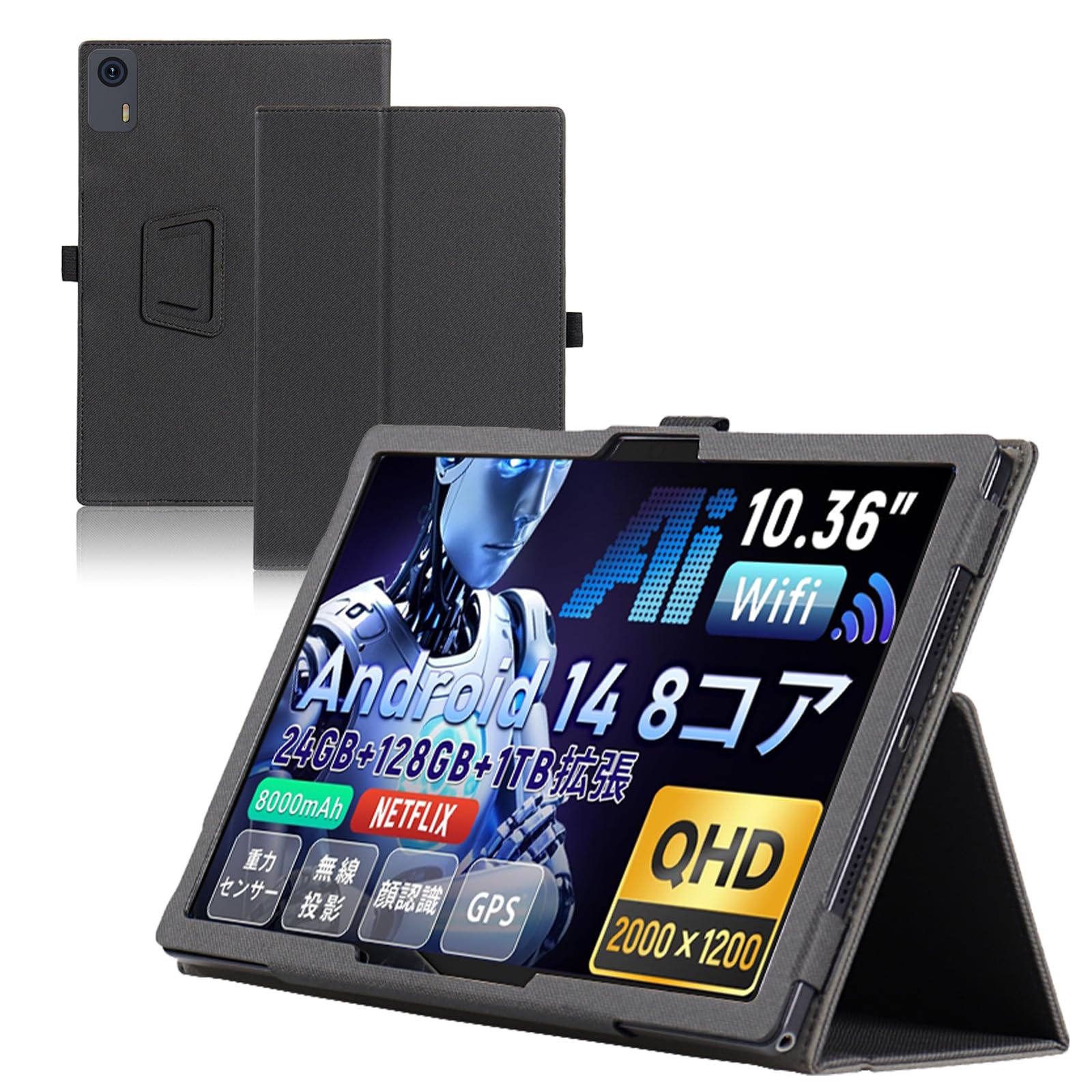 Amazon.co.jp: For Hitabt G30A ケース 11インチ スタンド 機能 角度