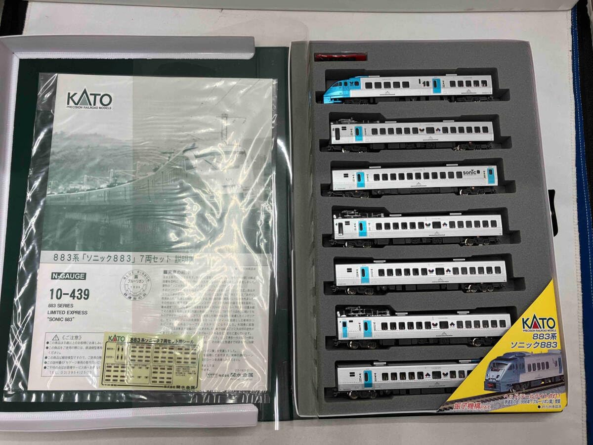 Amazon | Nゲージ KATO 10-439 883系特急電車 (ソニック883) 7両