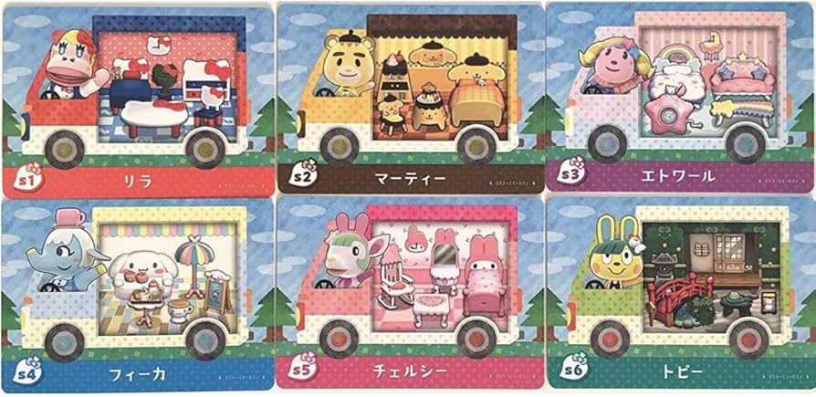 Amazon.co.jp: どうぶつの森 amiiboカード サンリオコラボ 全6種セット