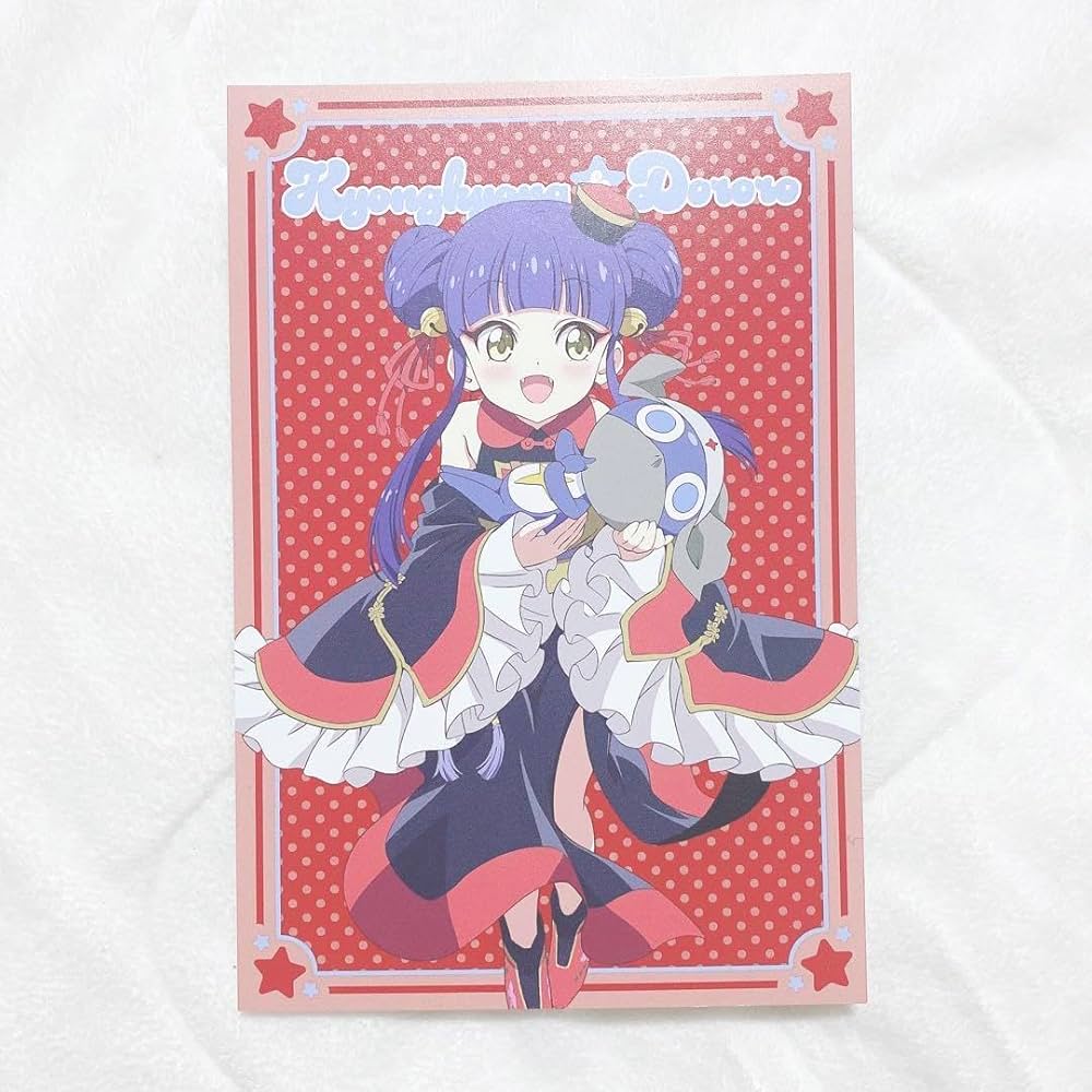 Amazon | 邪神ちゃんドロップキック ケロロ軍曹 ポストカード