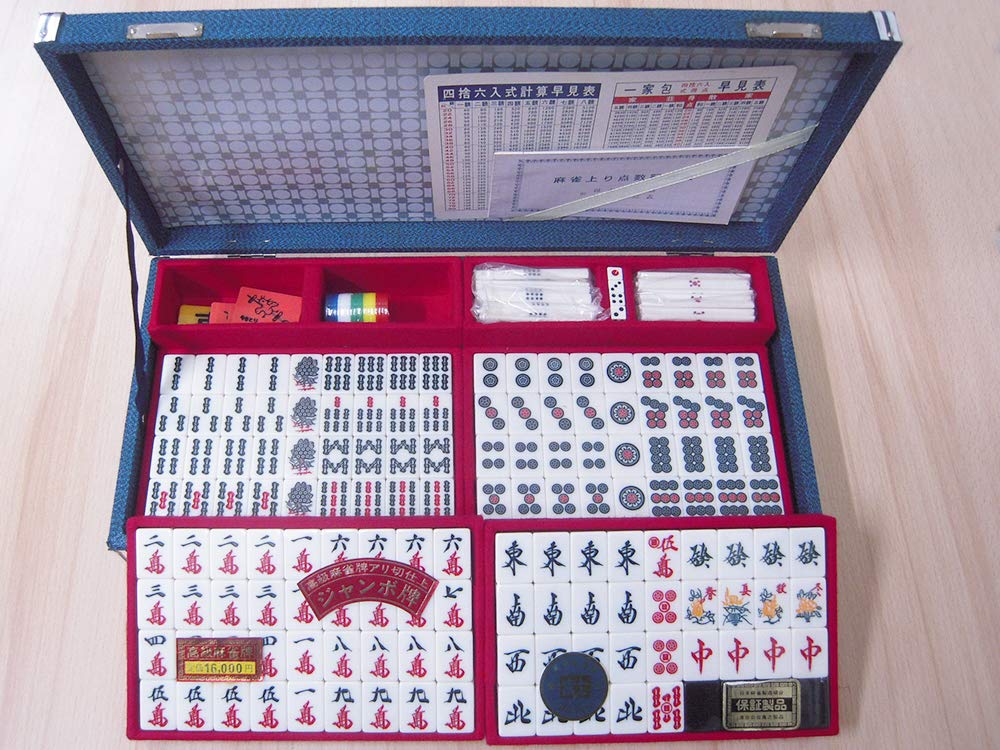 Amazon.co.jp: 麻雀牌【富士】背面黒/☆長期在庫品◎日本娯楽 製造品