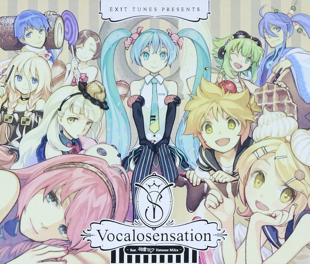 Amazon.co.jp: EXIT TUNES PRESENTS Vocalosensation(ボカロ
