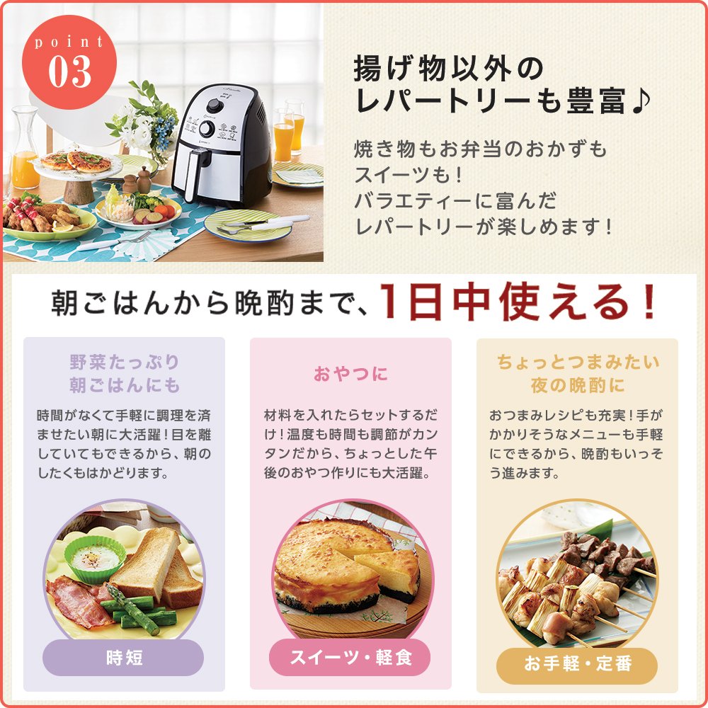 Amazon.co.jp: ショップジャパン 【公式】カラーラ [メーカー保証1年付