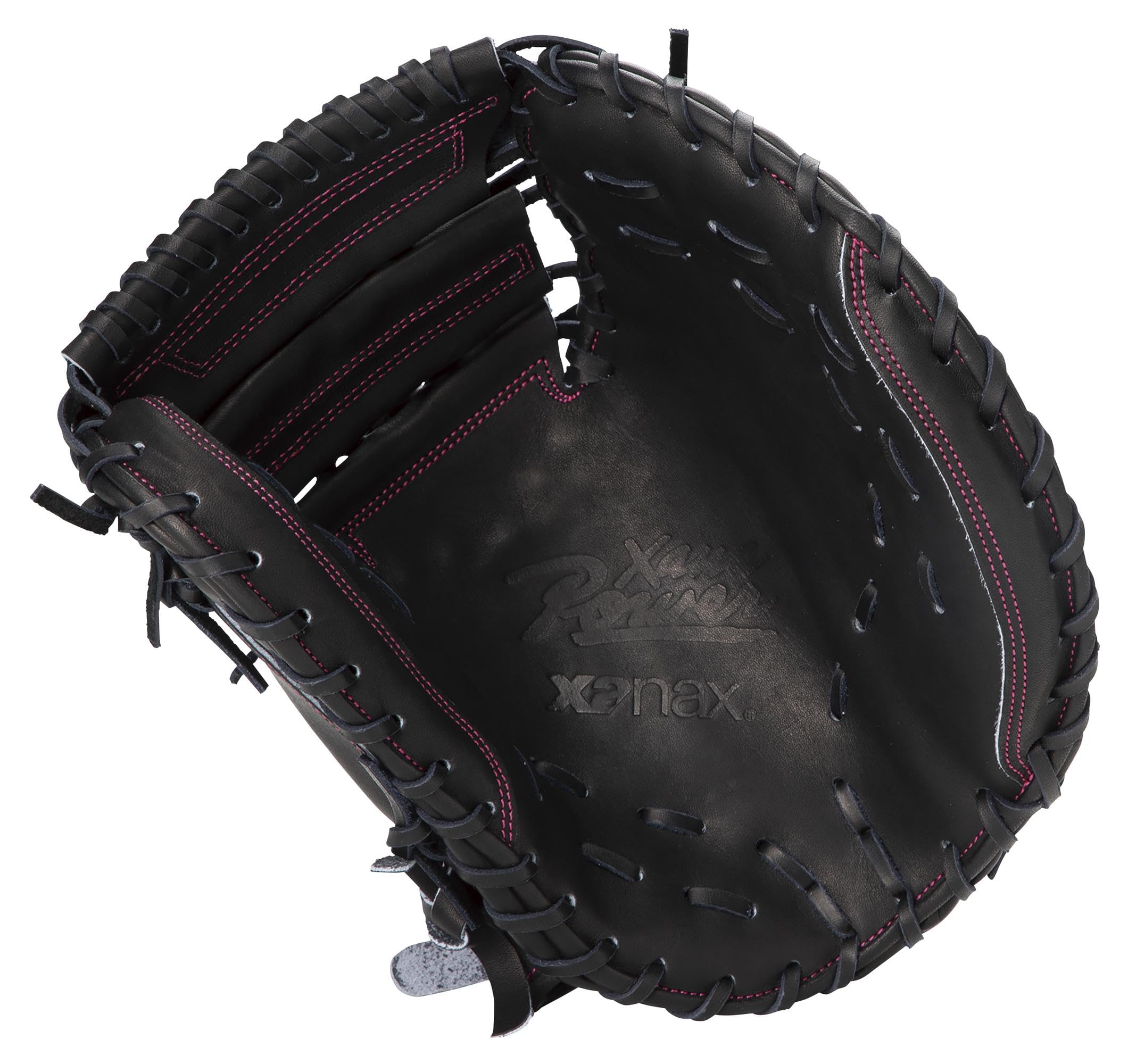 Amazon | ザナックス(Xanax) ソフトボール 右投げ ソフトボール用