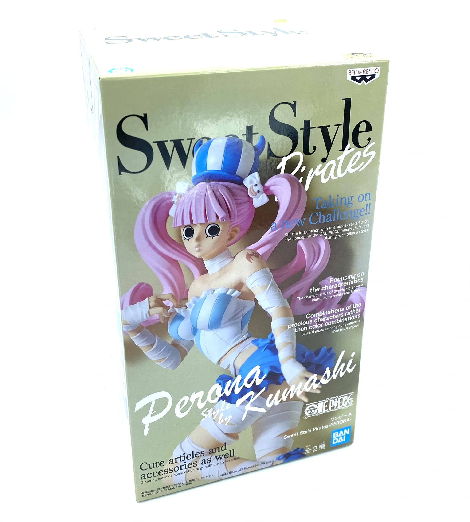 Amazon.com: One Piece Sweet Style Pirates-Perona-(Ver.B), Multiple