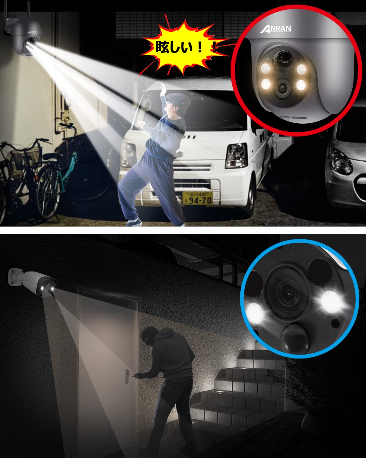 Amazon.co.jp: 【2025超化版500万画素・ソーラーパネル付き・完全無線