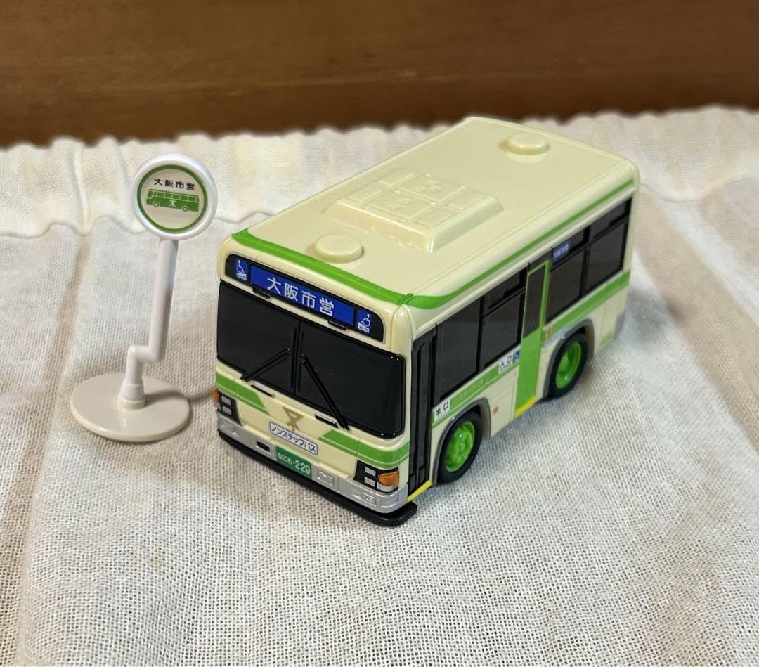 玩具のバストミカ阪神KATAOKA 玩具のバストミカ阪神KATAOKA 2025年最新