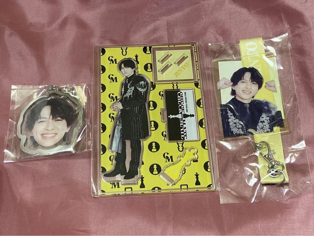 Amazon.co.jp: M!LK CHECKMATE グッズ 吉田仁人 セット : おもちゃ