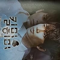 Amazon.co.jp: キルミー、ヒールミー Kill Me, Heal Me OST (MBC
