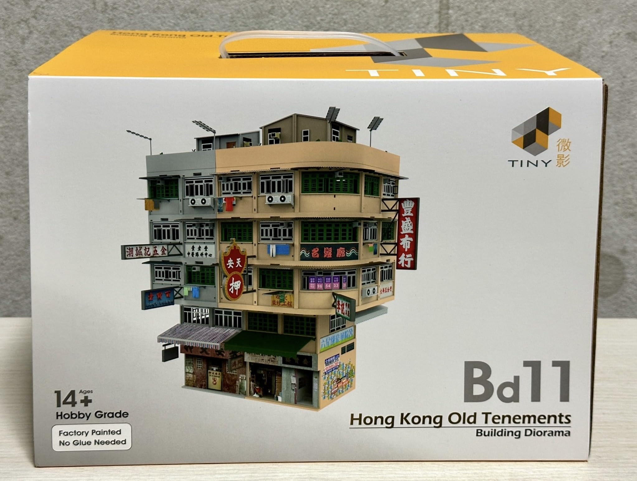 Amazon | Tiny City Bd11 香港旧市街 ジオラマビルセット Ver.2
