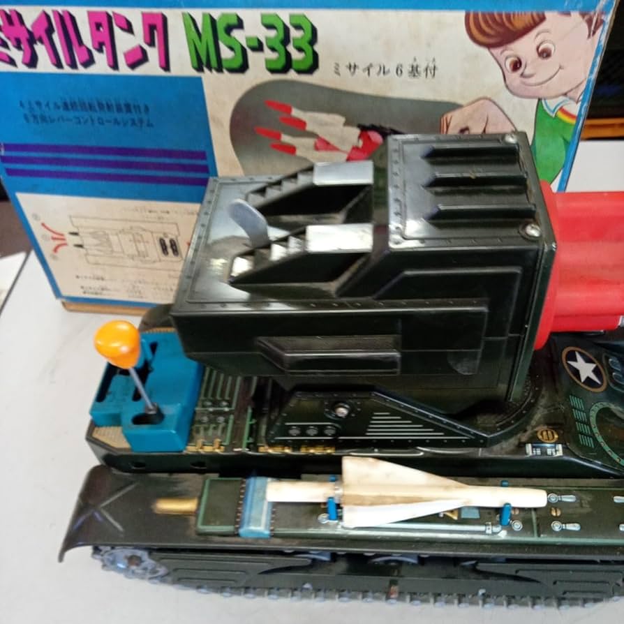 絶版 希少 ブリキ 増田屋 ミサイルタンク MS-33 MS33 現状品一部欠け