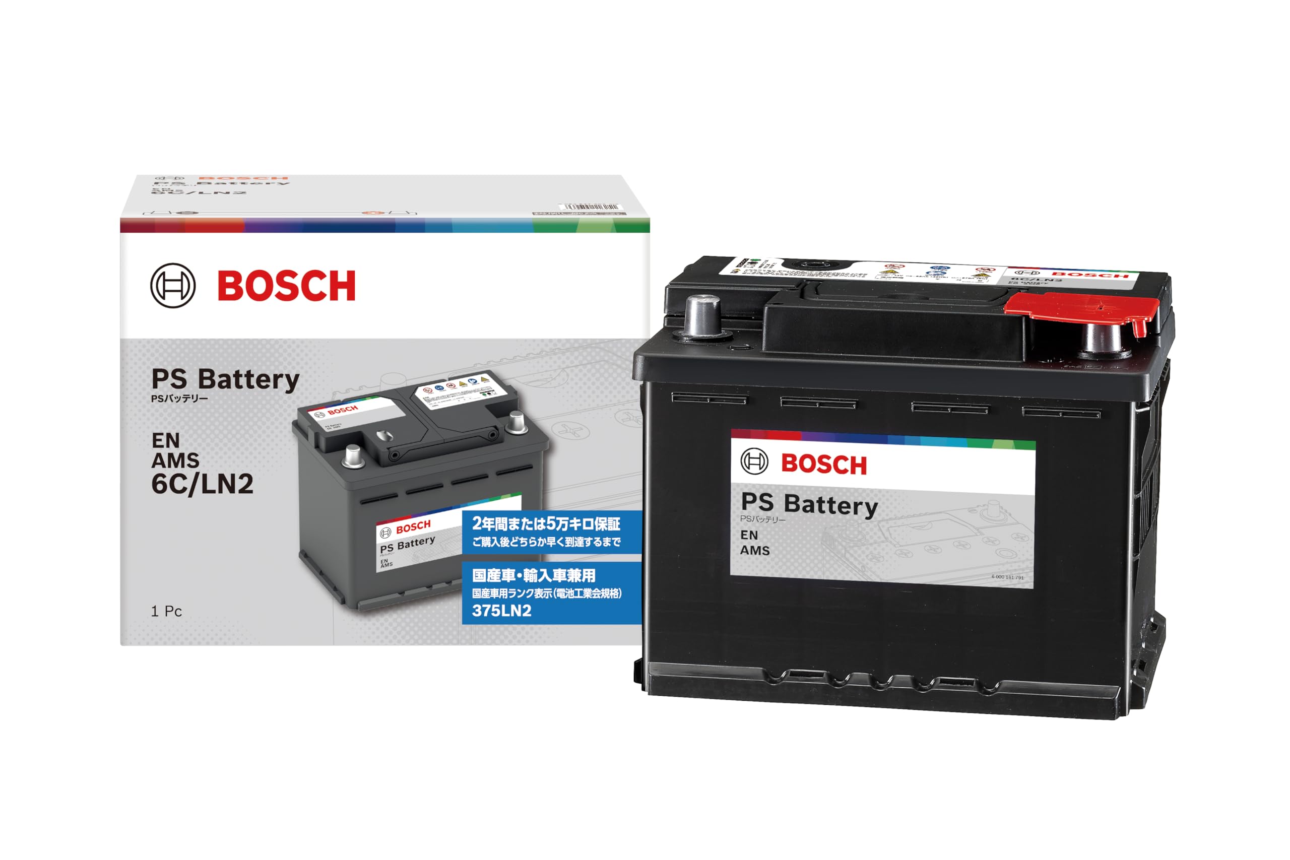 Amazon.co.jp: BOSCH (ボッシュ) 国産車・輸入車バッテリー PS-6C/LN2