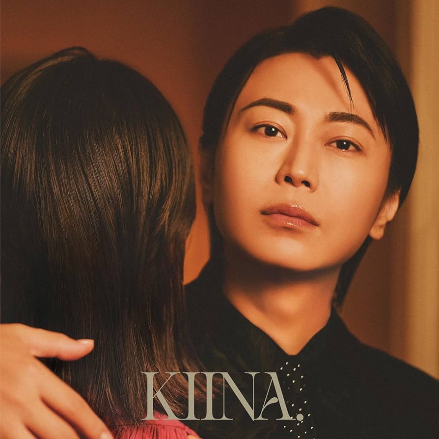 Amazon | KIINA.〔初回限定盤（CD＋DVD）〕- 氷川きよし | 氷川きよし