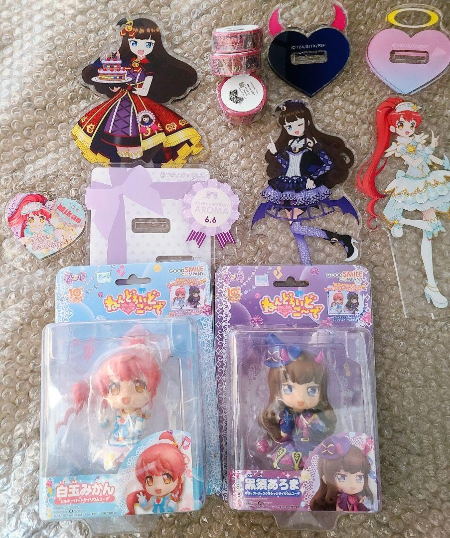 Amazon.co.jp: プリパラ あろま みかん ガァルル アロマゲドン