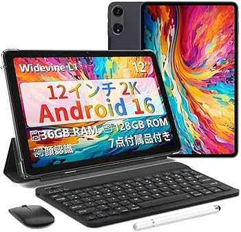 Amazon.co.jp: 【Android16タブレット 12インチ】 星の輝き T30