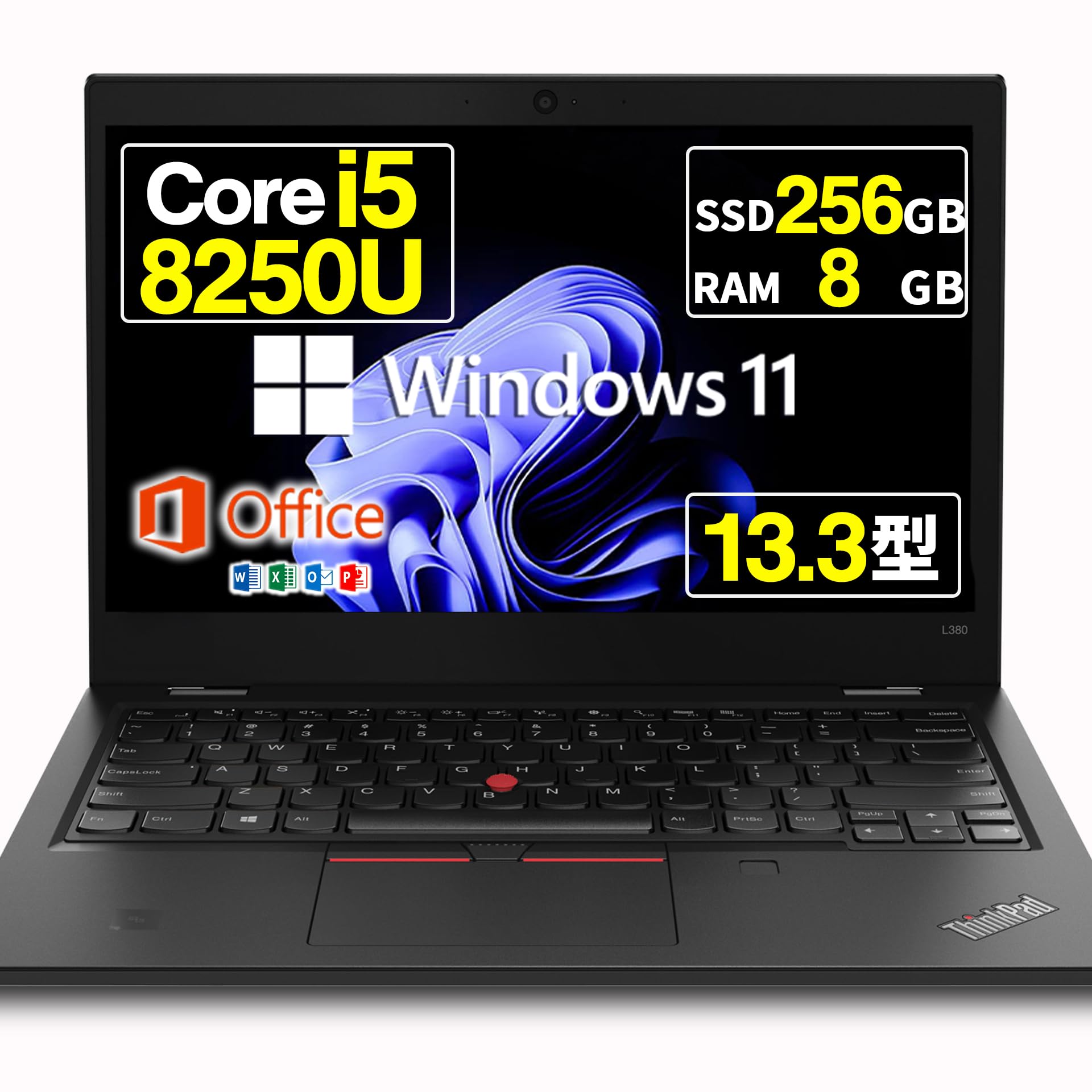 Amazon.co.jp: 【整備済み品】ノートパソコン 中古 レノボ Thinkpad