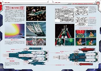 71Ulr137PEL._AC_UF350,