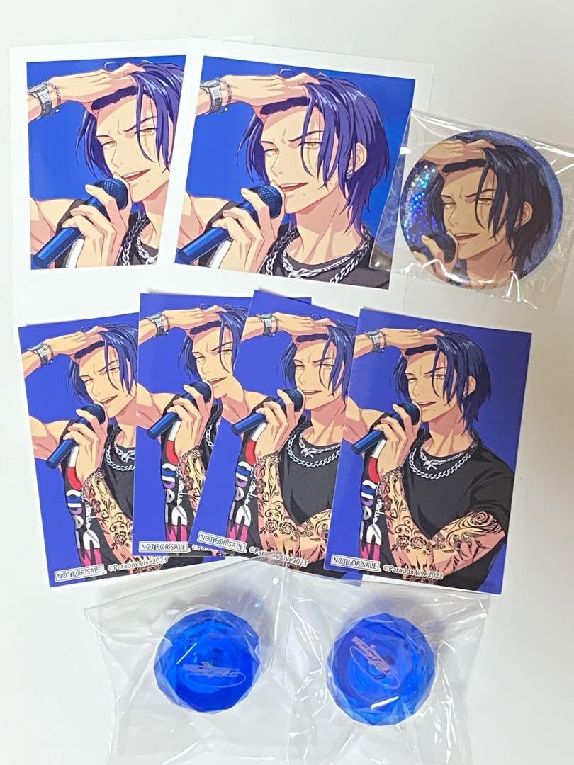 Amazon.co.jp: ParadoxLive パラライ 神林匋平 : ホーム＆キッチン