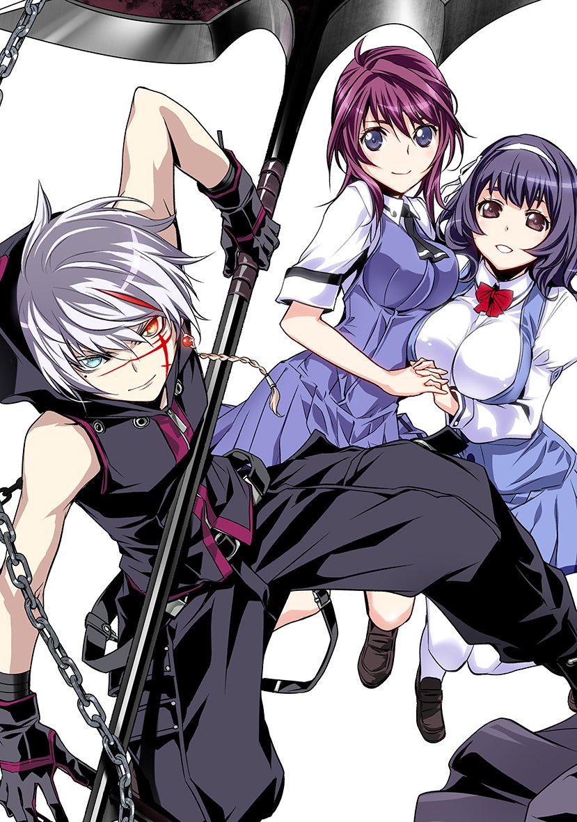 Amazon.co.jp: 「聖痕のクェイサー」ディレクターズカット版