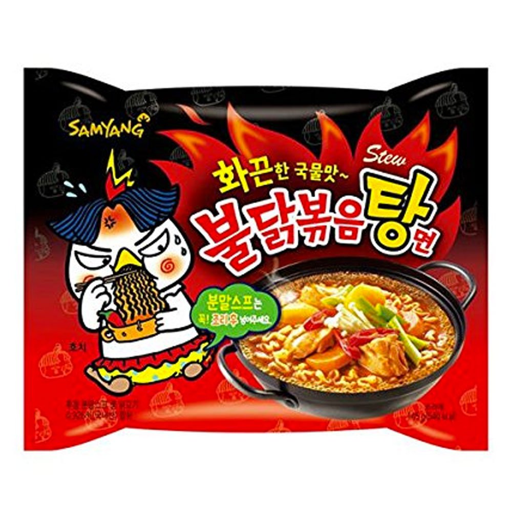 Amazon.co.jp: SAMYANG(サムヤン) ブルダック炒め湯麺 145g×5袋 : 食品