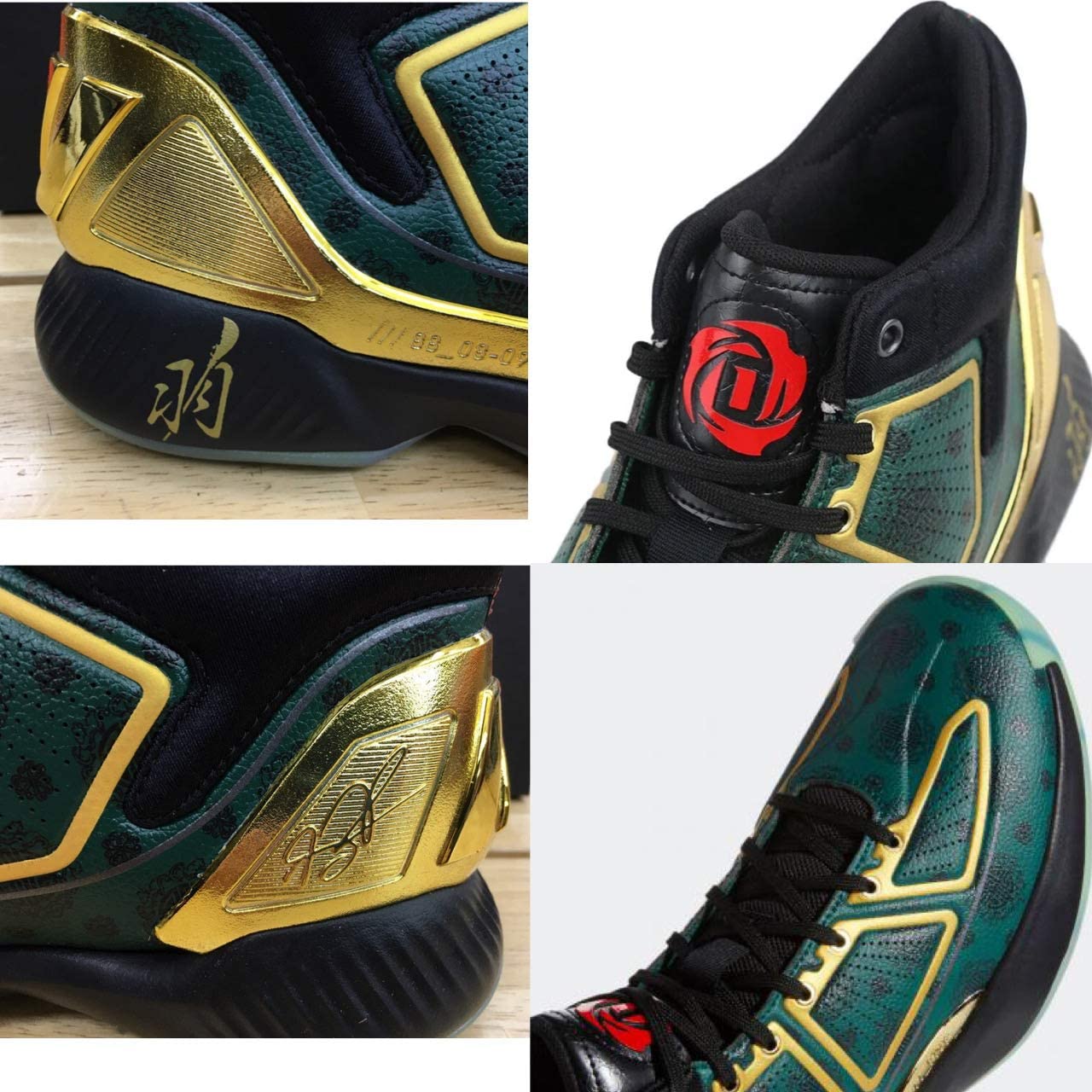 Amazon.co.jp: adidas(アディダス) デリック・ローズ バスケットボール