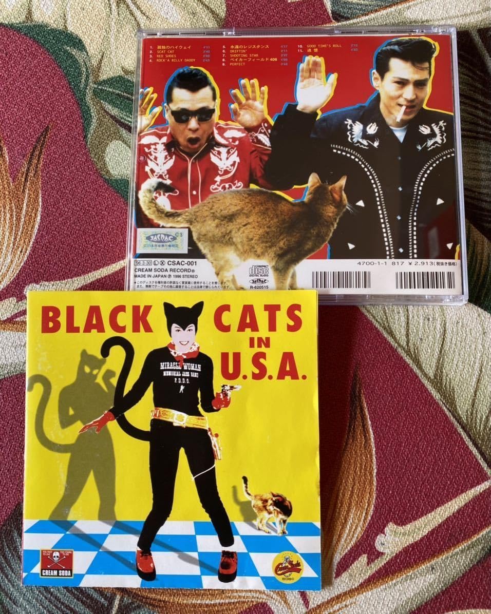 Amazon.co.jp: BLACK S CD IN U.S.A. クリームソーダ ロカビリー