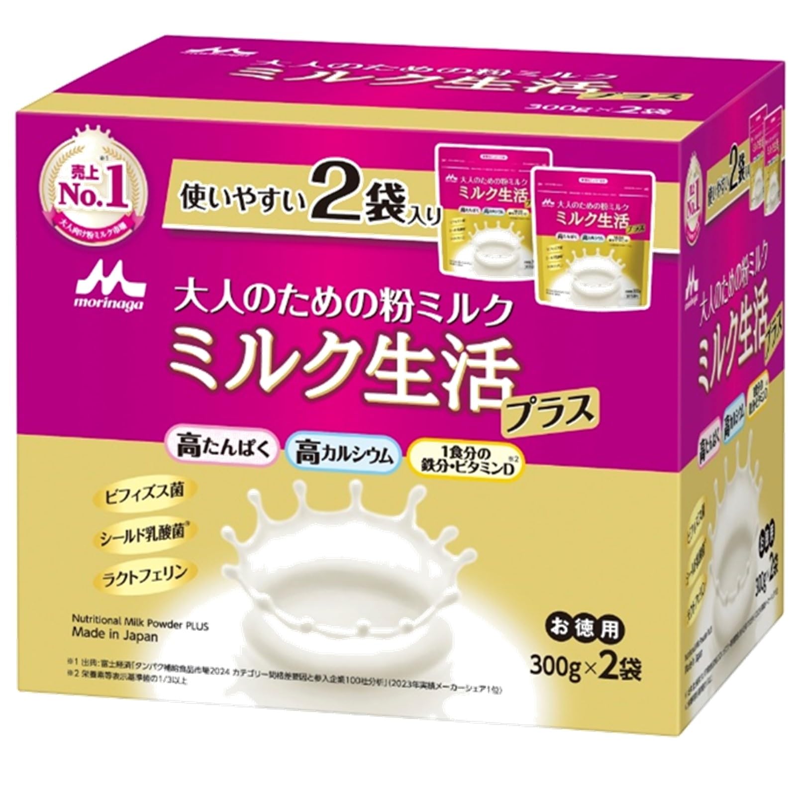 Amazon.co.jp: 森永乳業 ミルク生活プラス 大人向け粉ミルク
