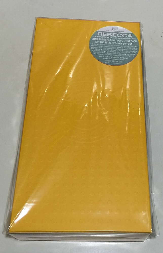 Amazon.co.jp: Complete Box 20th Anniversary: Music