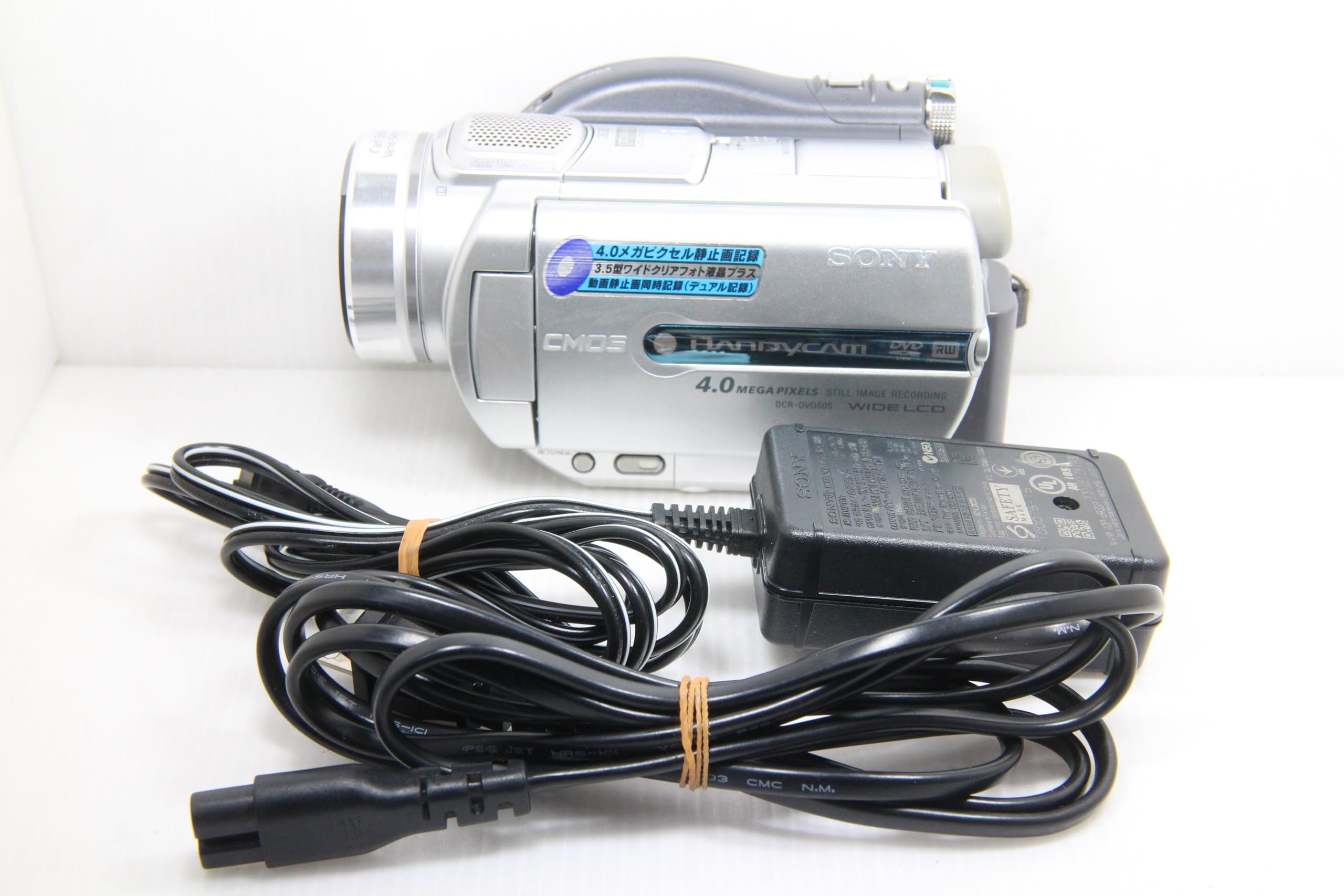 Amazon.co.jp: SONY デジタルビデオカメラ(DVD方式) シルバー [DCR