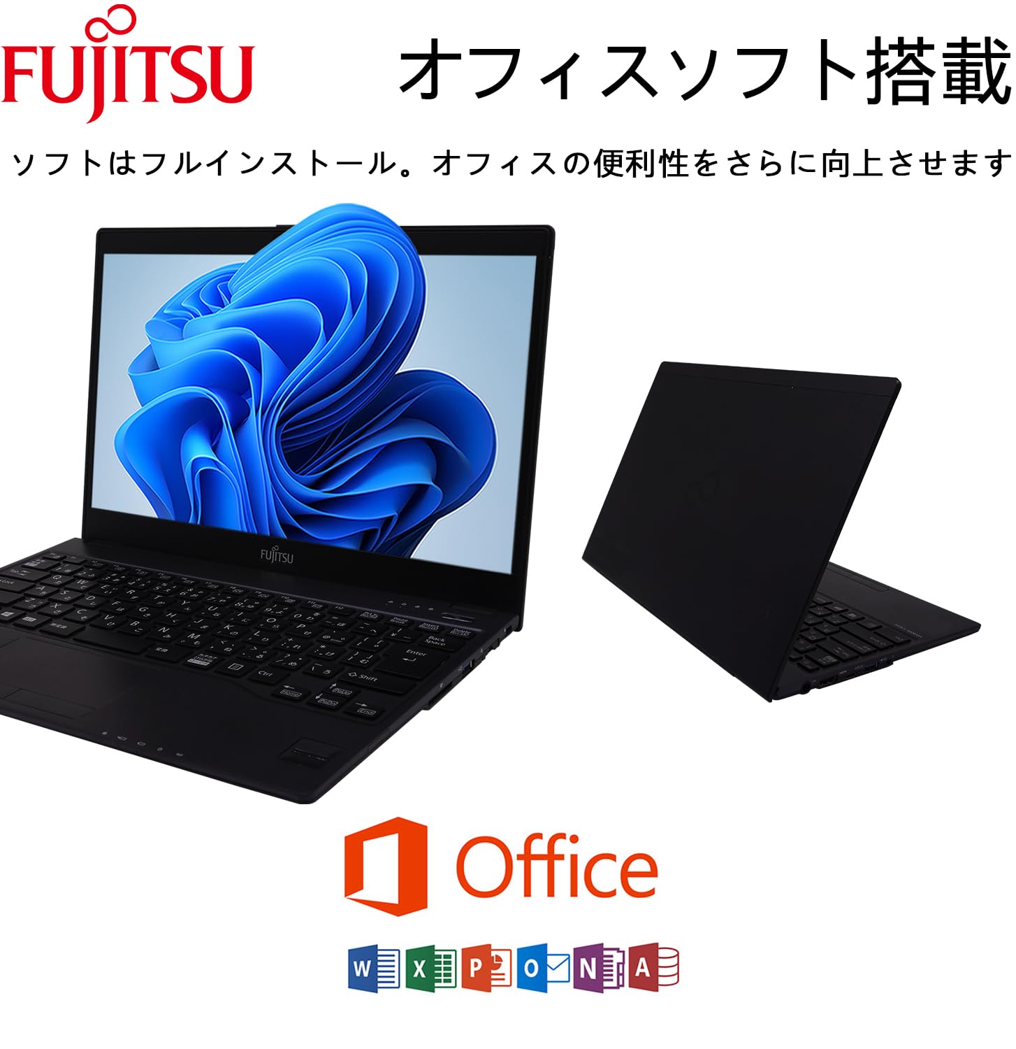 Amazon.co.jp: 【整備済み品】ノートパソコン FMV LIFEBOOK U938/U939