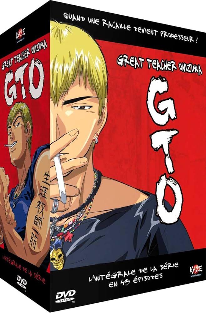 Amazon.co.jp: GTO コンプリート DVD-BOX (全43話, 1030分) 藤沢とおる