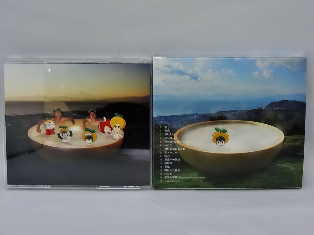 Amazon.co.jp: YUZU YOU 2006~2011 (通常盤) - ゆず: ミュージック