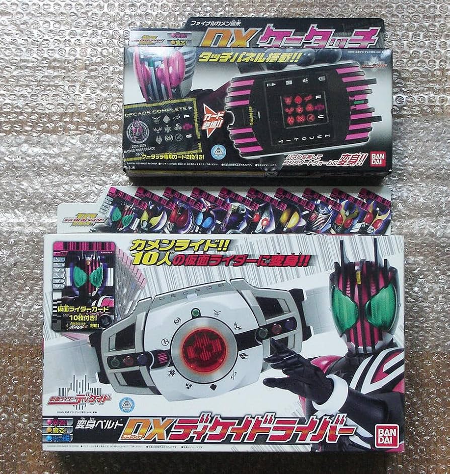 Amazon | 光る 鳴る 変身ベルト DXディケイドライバー ケータッチ 2点