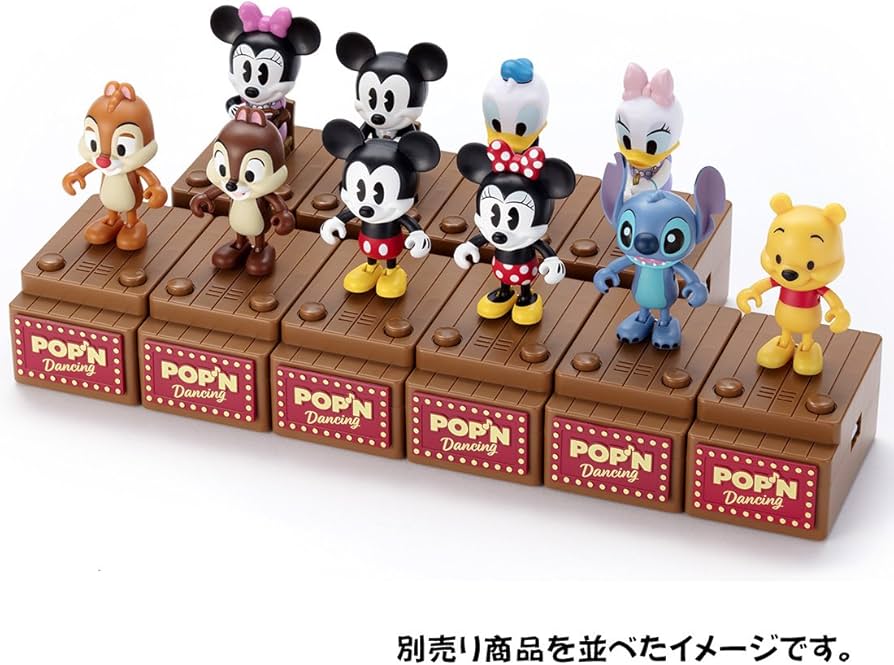 Amazon.co.jp: ディズニー POP'N Dancing ポップンダンシング ミッキー