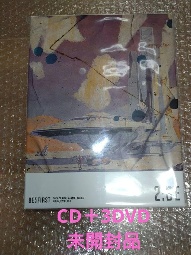 Amazon.co.jp: BE FIRST 2 BE CD+DVD BMSG MUSIC SHOP 限定盤 : おもちゃ