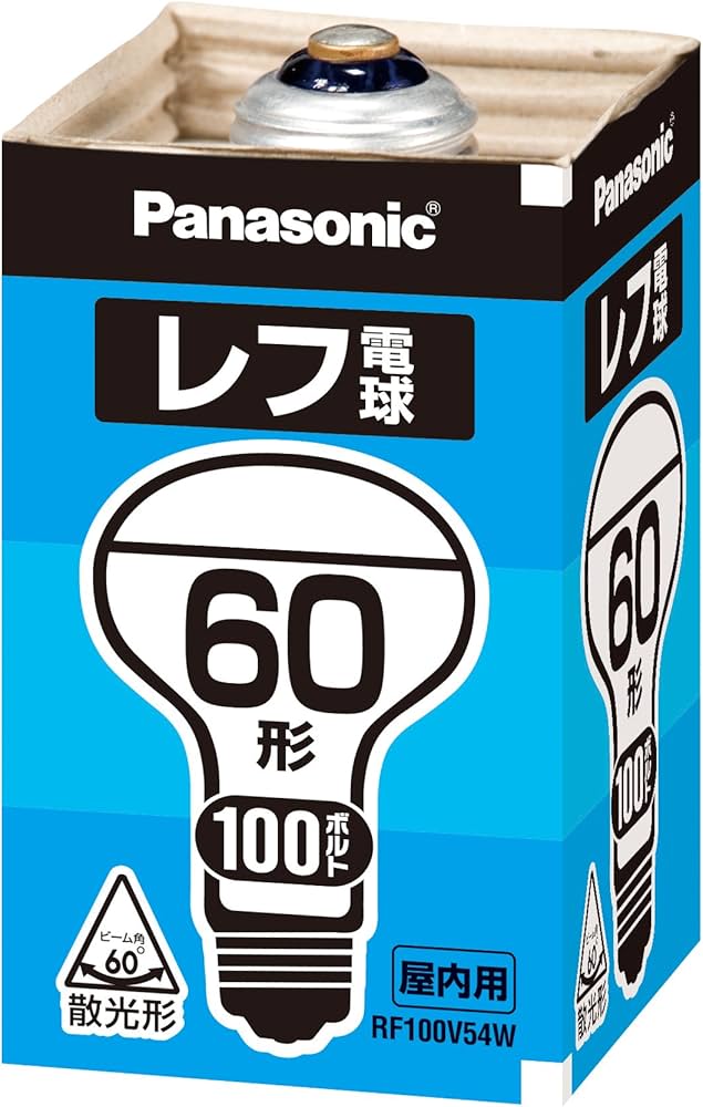 Amazon.co.jp: パナソニック レフ電球 ホワイト (屋内用) E26口金