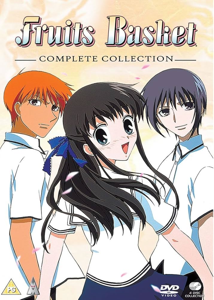 Amazon.co.jp: フルーツバスケット DVD アニメ [PAL] [UK Import] : DVD