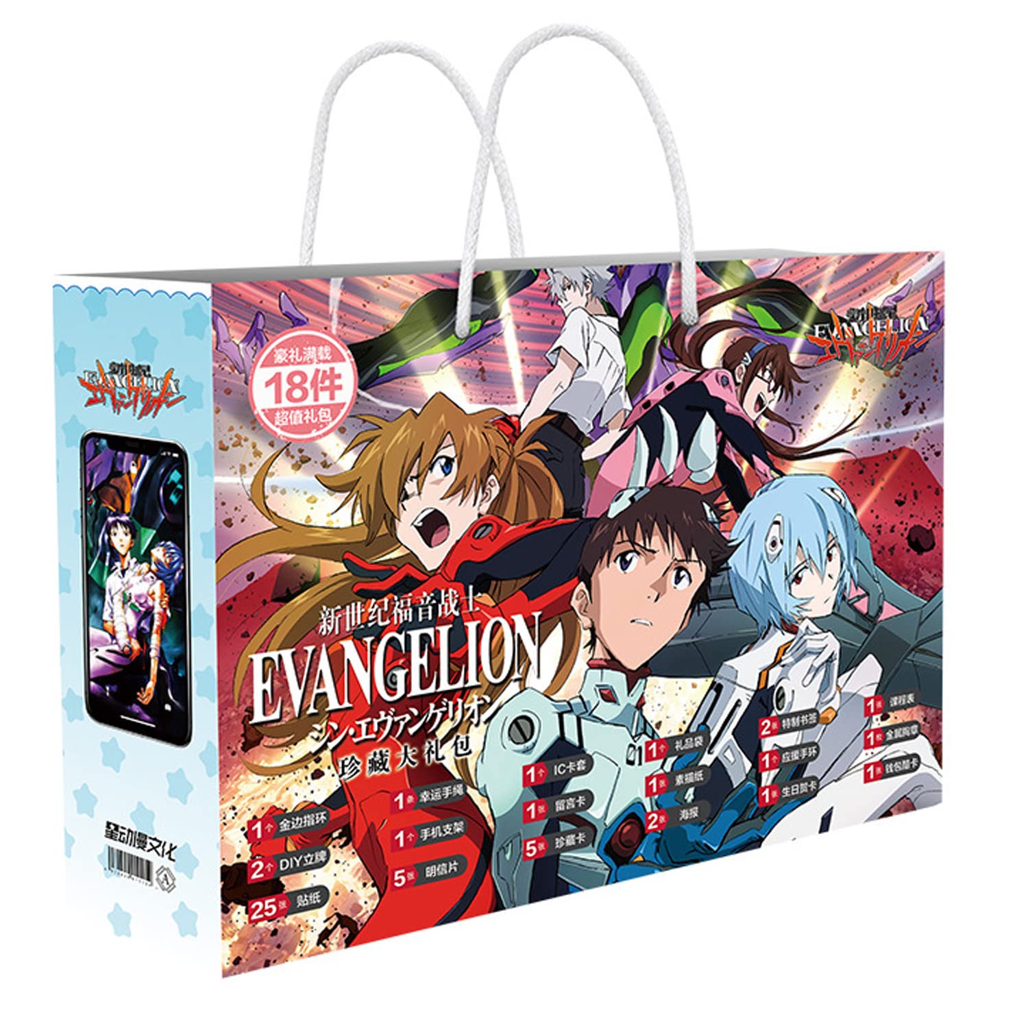 エヴァンゲリオン 綾波レイ グッズセット エヴァンゲリオン 綾波レイ