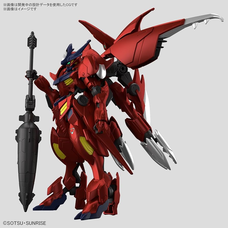 Amazon.co.jp: アニメ「ガンダムビルドメタバース」EDテーマ「Days of