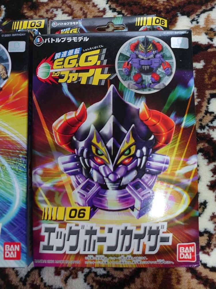 Amazon.co.jp: バトルプラモデル/瞬速爆転 E.G.G. エッグファイト