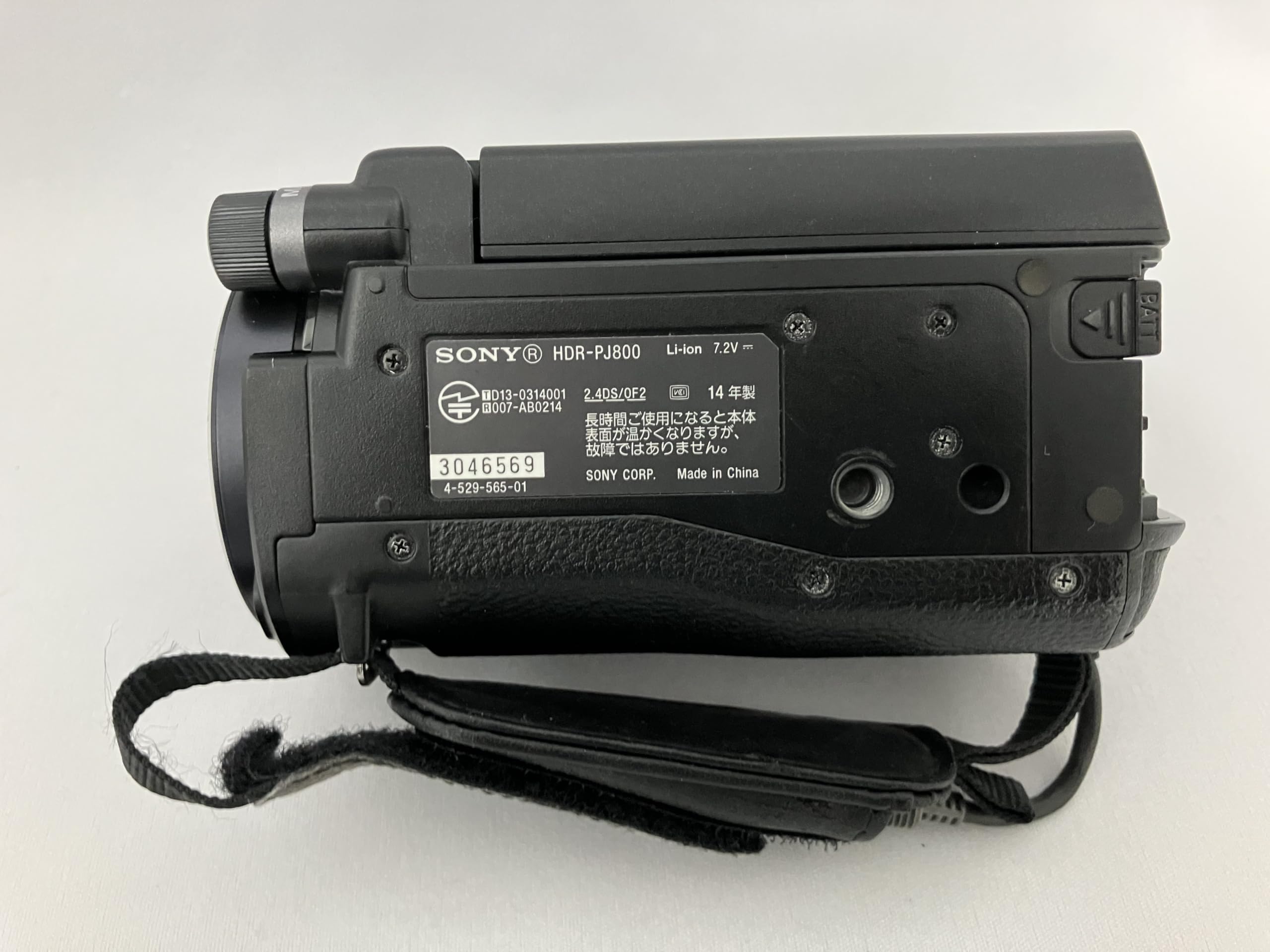Amazon.co.jp: SONY ビデオカメラ Handycam PJ800 内蔵メモリ64GB