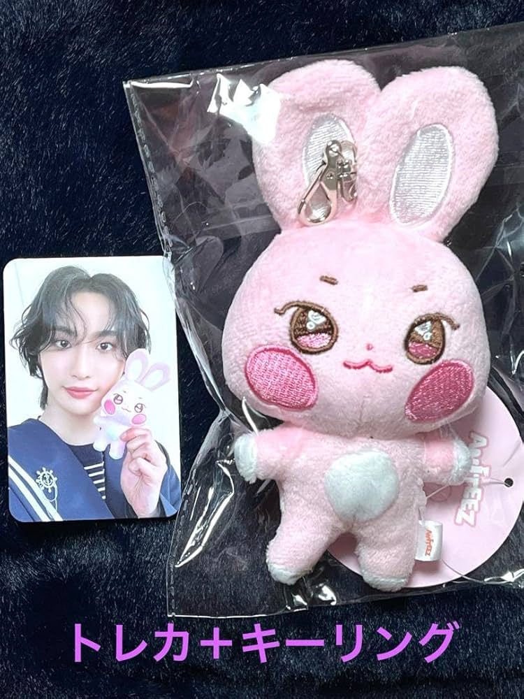 Amazon.co.jp: ATEEZ ANITEEZ ソンファ トンビョリ : ホーム＆キッチン