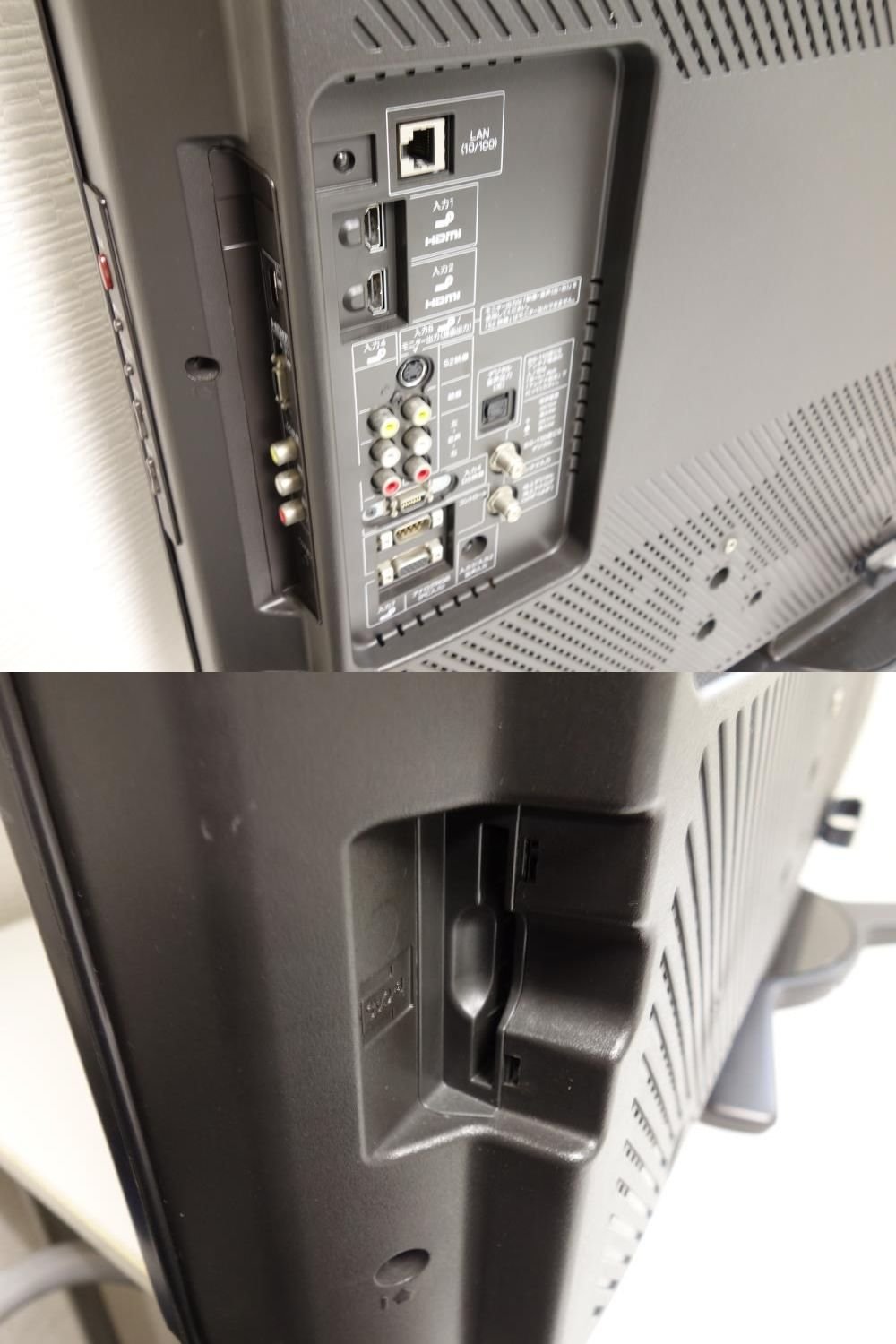 Amazon | シャープ 40V型 フルハイビジョン 液晶テレビ AQUOS LC-40AE7