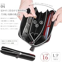 Amazon.co.jp: [FANTASY NAVI] 映画「五等分の花嫁」イタリアン レザー